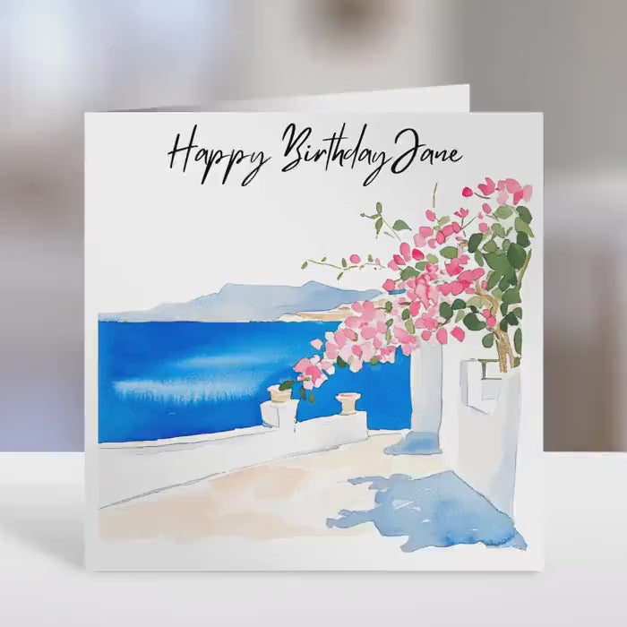 Personalised birthday card,  Greece watercolour