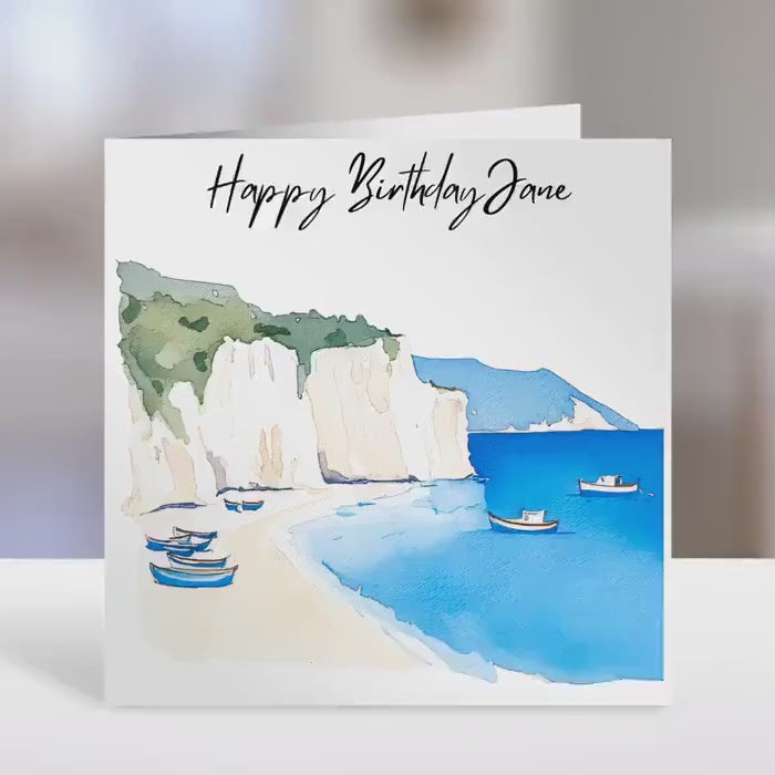 Personalised birthday card,  Greece watercolour